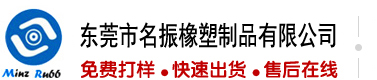 少萝白虎骚逼网站
